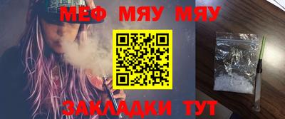 амф Малоярославец