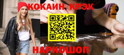 apvp Малгобек