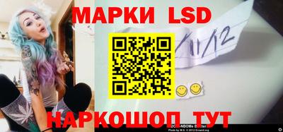 бошки Мариинск