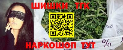 apvp Малгобек