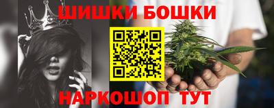 амф Малоярославец