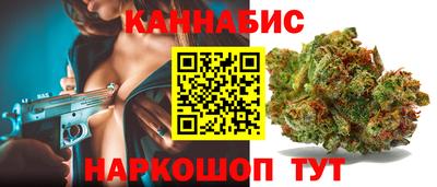 apvp Малгобек