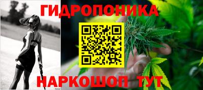 apvp Малгобек
