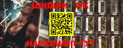 apvp Малгобек