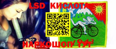 apvp Малгобек