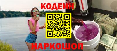 амф Малоярославец