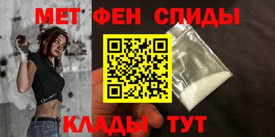 бошки Мариинск