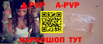 амф Малоярославец