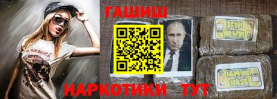 амф Малоярославец