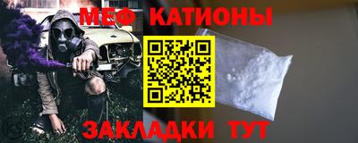 амф Малоярославец